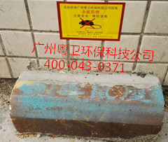 廣州滅鼠公司 廣州滅鼠公司